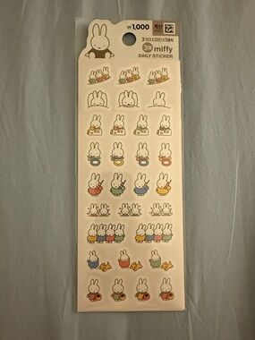 miffy Sticker Sheet in White with Blue, Red, Yellow, Green, Cream Accents